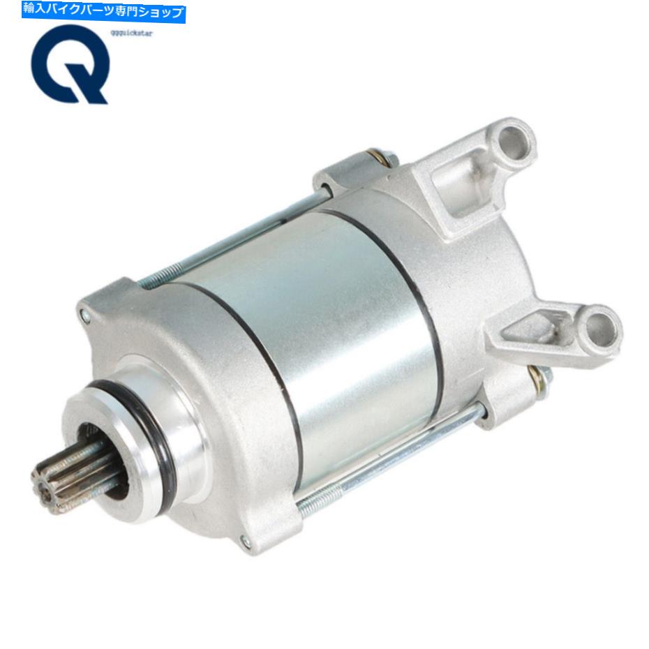 Starter ホンダオートバイCRF450X 2005-2018＃31200-MEY-671 NEWのスターター Starter For Honda Motorcycle CRF450X 2005-2018 # 31200-MEY-671 New【並行輸入品】