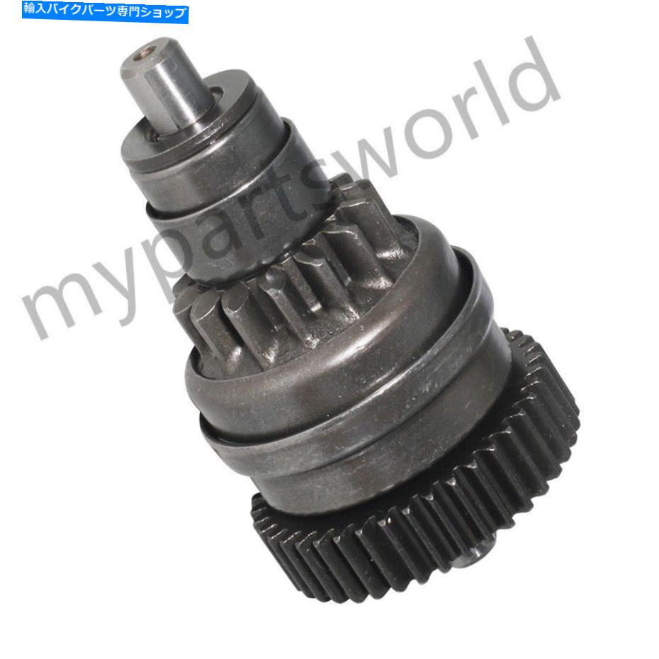 Starter Husqvarna Starter Motor Drive Gear Bendix TX300 TE250 TE300 TE300I TX300I For Husqvarna Starter Motor Drive Gear Bendix TX300 TE250 TE300 TE300I TX300I【並行輸入品】