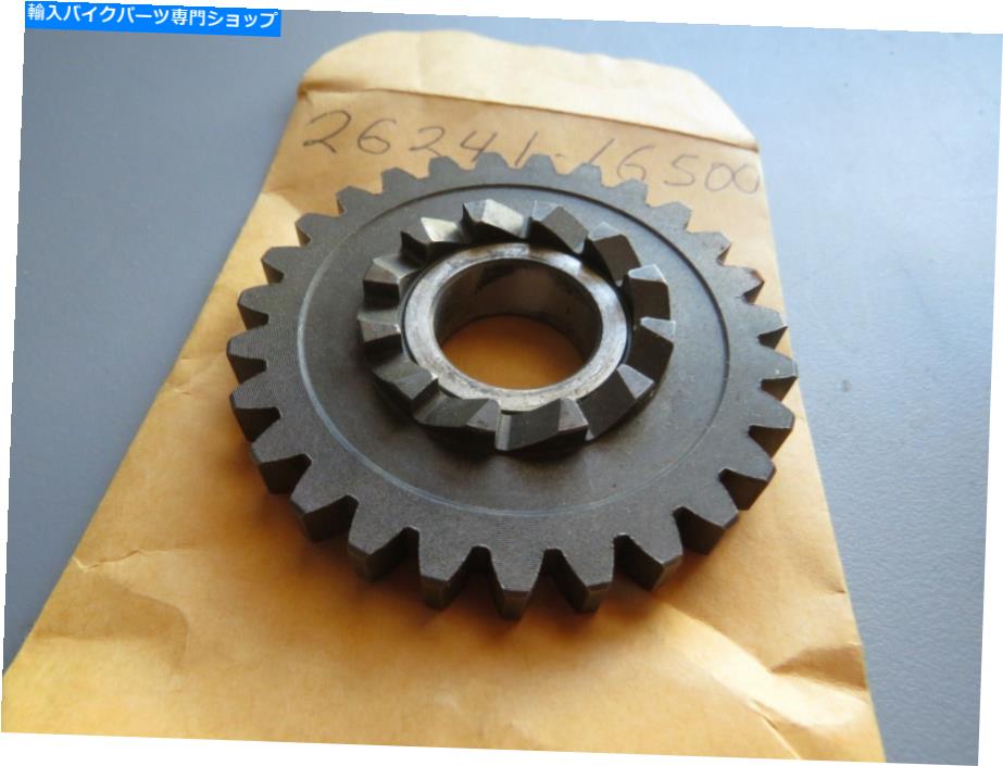 Starter Nos Suzuki TM400 1971-75 TS400 1972-77 OEMキックスタータードライブギア26241-16500 NOS Suzuki TM400 1971-75 TS400 1972-77 OEM Kick Starter Drive Gear 26241-16500【並行輸入品】