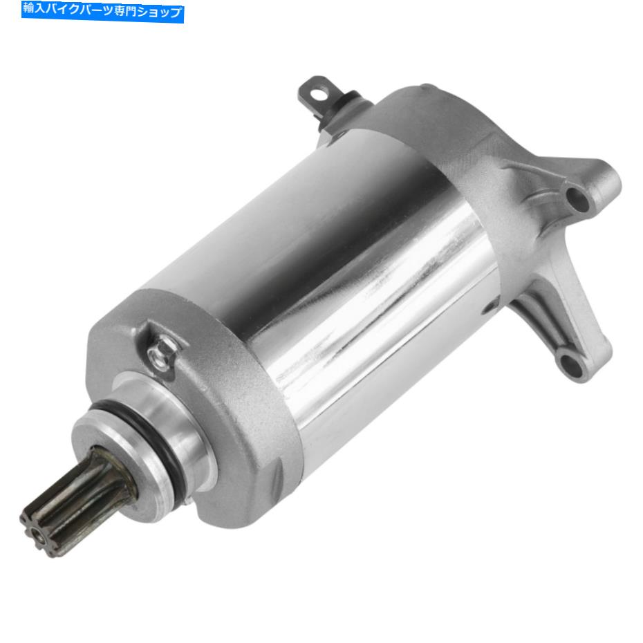 Starter ヤマハXV250ルート66のスターター1988-1990 / 2UJ-81800-03-00 2UJ-81890-00-00 Starter for Yamaha XV250 Route 66 1988-1990 / 2Uj-81800-03-00 2Uj-81890-00-00【並行輸入品】