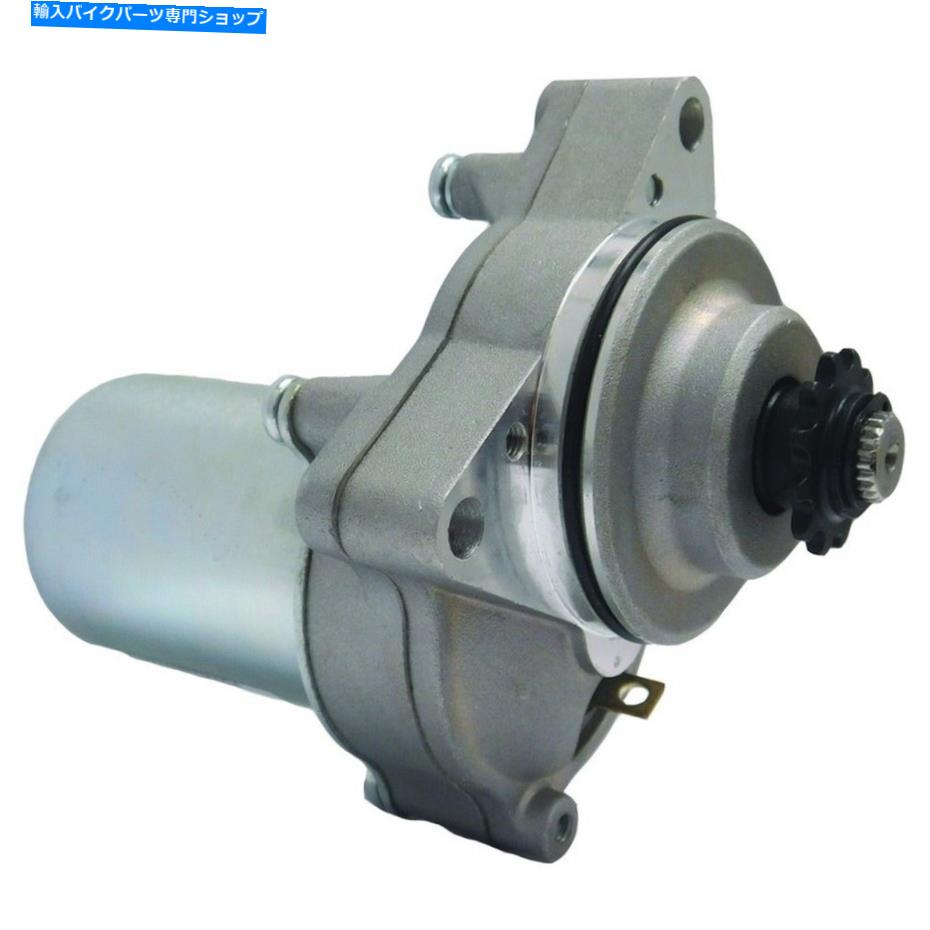 Starter ホンダATV 90 TRX90 SPORTRAX FORTTRAX 2006-2012 31210-HP2-671の新しいスターター New Starter For Honda ATV 90 TRX90 SPORTRAX FOURTRAX 2006-2012 31210-HP2-671【並行輸入品】
