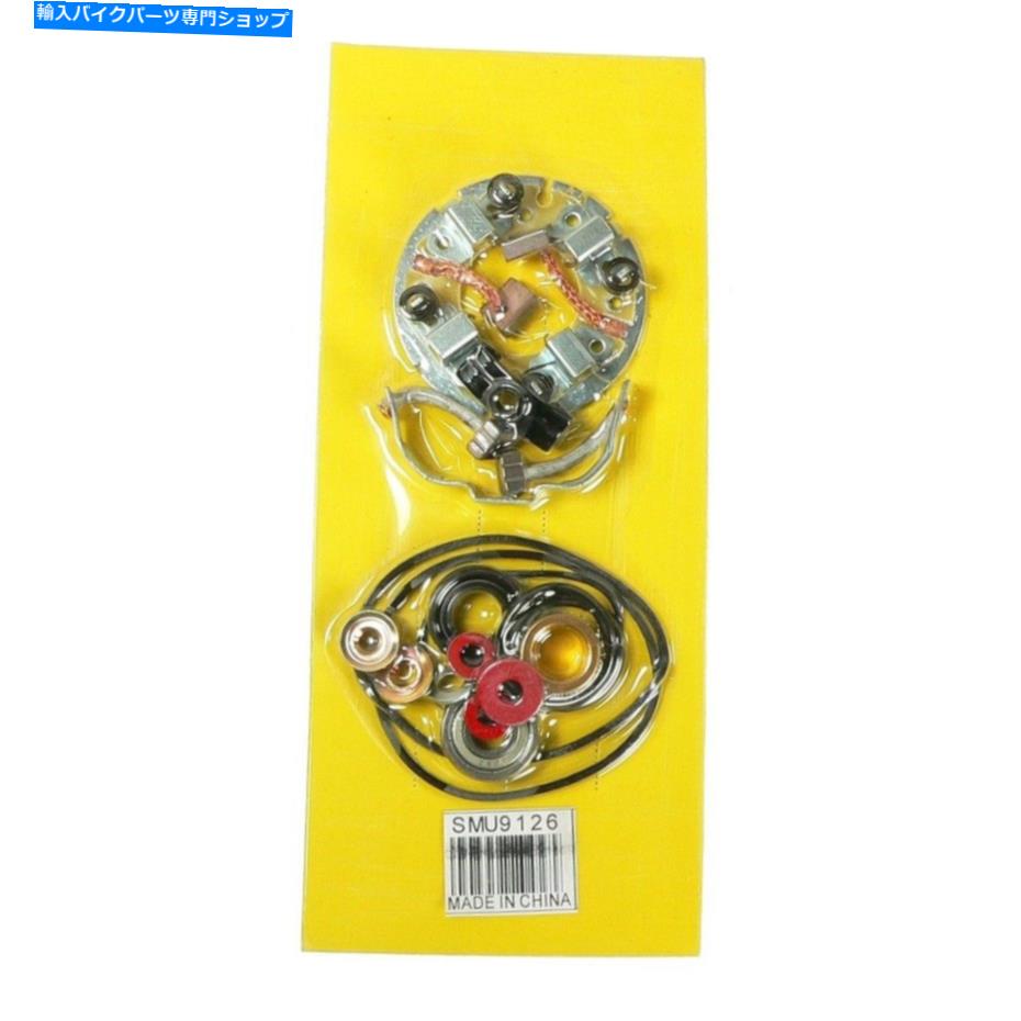 Starter スターターモーター修理再構築キットフィットホンダVF750-S 1982 1983 Starter Motor Repair Rebuild Kit Fit HONDA VF750-S 1982 1983【並行輸入品】