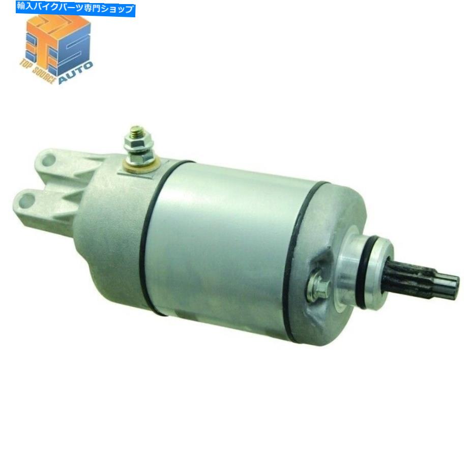 Starter ホンダTRX450FM FORTRAX FOREMAN S 0.43L 02-04 495766の新しいスターター交換 New Starter Replacement for Honda TRX450FM FourTrax Foreman S 0.43L 02-04 495766【並行輸入品】