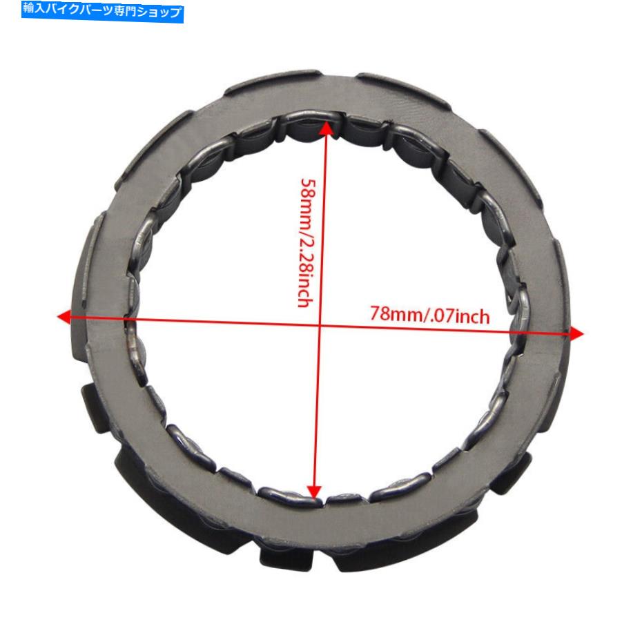 Starter ヤマハSZR660 TT600RE ARTESIA TENERE XT600 XT600EECのスタータークラッチアセンブリ Starter Clutch Assembly for Yamaha SZR660 TT600RE Artesia Tenere XT600 XT600EEC【並行輸入品】
