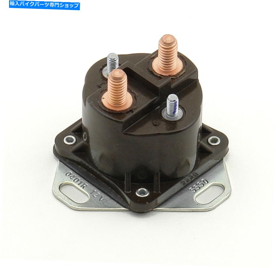 Starter Accel Motorcycle 40110スターターリレー ACCEL Motorcycle 40110 STARTER RELAY【並行輸入品】