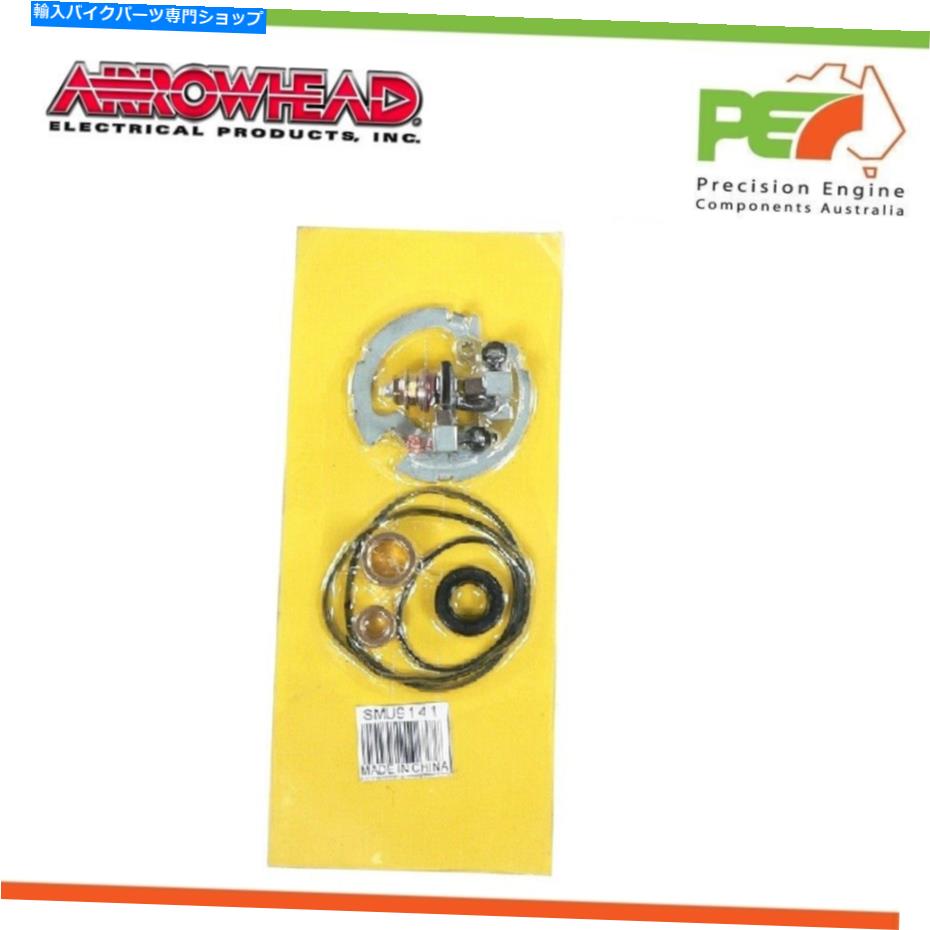 Starter New * Arrowhead *ホンダVF750C 750ccのスターターモーター修理キット、95-98 New * Arrowhead * Starter Motor Repair Kit For HONDA VF750C 750cc, 95-98【並行輸入品】