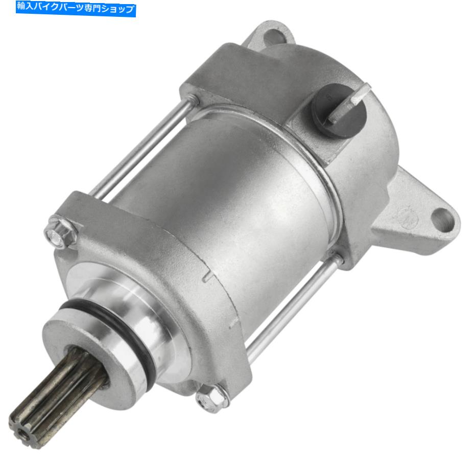 Starter ヤマハWR450F 03-06 5TJ-81890-00-00 5TJ-81890-10-00 5TJ-81890-20-00のスターター Starter for Yamaha WR450F 03-06 5TJ-81890-00-00 5TJ-81890-10-00 5TJ-81890-20-00【並行輸入品】