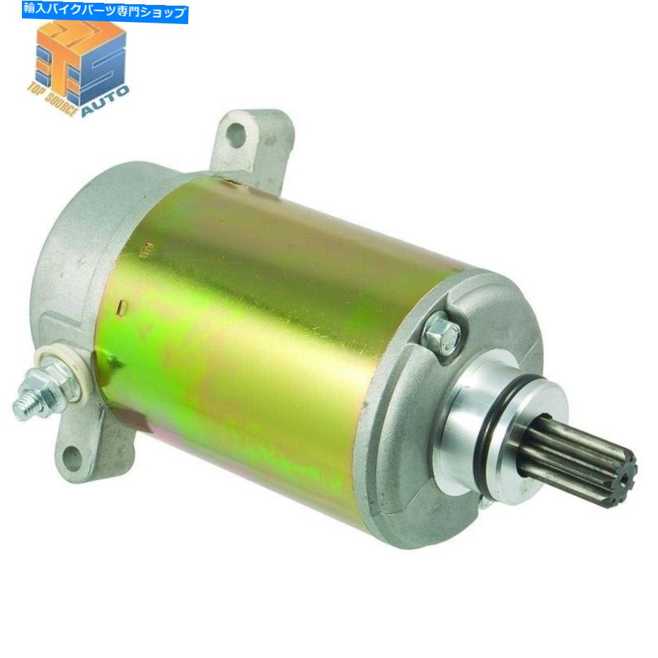 Starter ヤマハビッグベアの新しいスターター代替品350 4WD YFM350F 0.35L 96-99 49-5711 New Starter Replacement for Yamaha Big Bear 350 4WD YFM350F 0.35L 96-99 49-5711【並行輸入品】