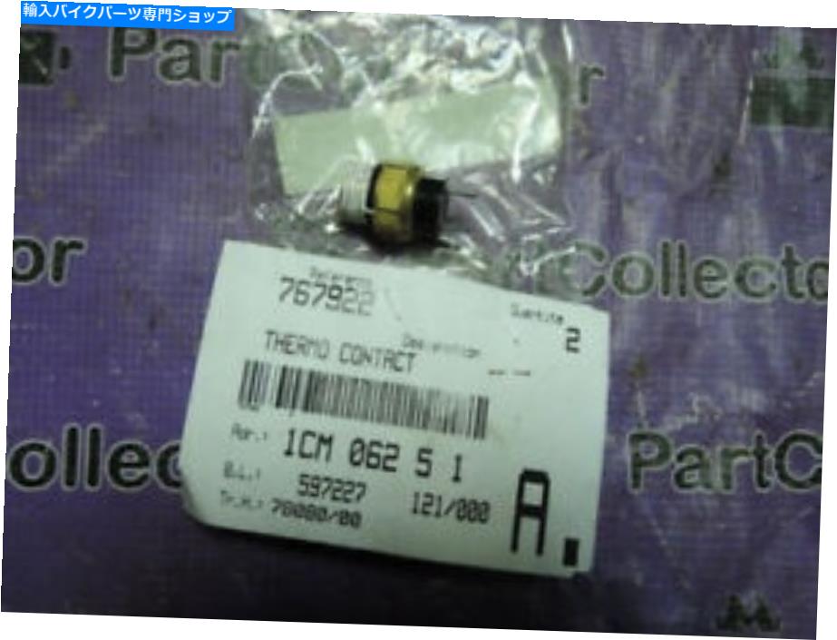 Starter プジョーエリジョ1 2001 125スターターリレー電気装置737922 PEUGEOT ELYSEO 1 2001 125 STARTER RELAY ELECTRICAL DEVICES 737922【並行輸入品】