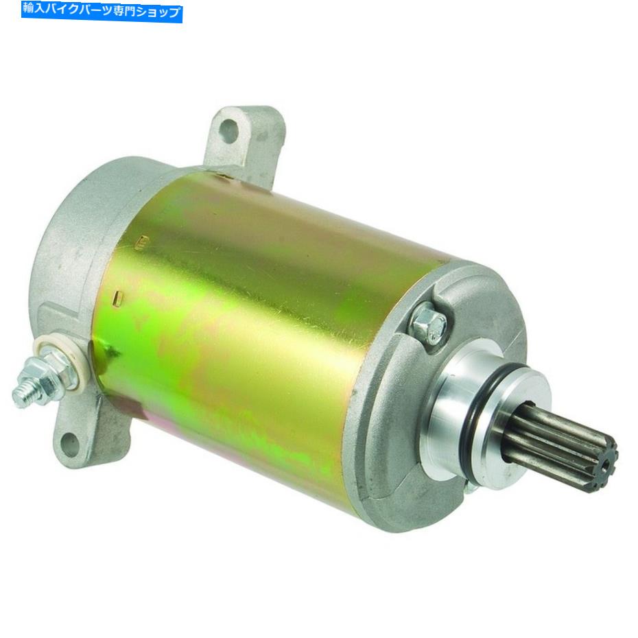 Starter ヤマハYFM400ビッグベア4x4 00-08 FU-81800-00 4KB-81800-00-00の新しいスターター New Starter For Yamaha YFM400 Big Bear 4x4 00-08 FU-81800-00 4KB-81800-00-00【並行輸入品】