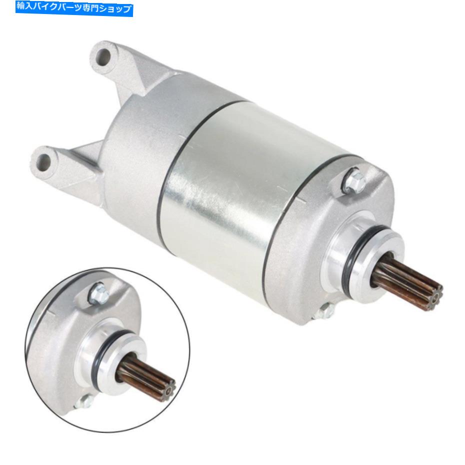 Starter ヤマハTTR250に適したスターター225 1999-2006 4GY-81890-00-00 4GY-81800-02-00 Starter FIT For YAMAHA TTR250 TTR 225 1999-2006 4GY-81890-00-00 4GY-81800-02-00【並行輸入品】