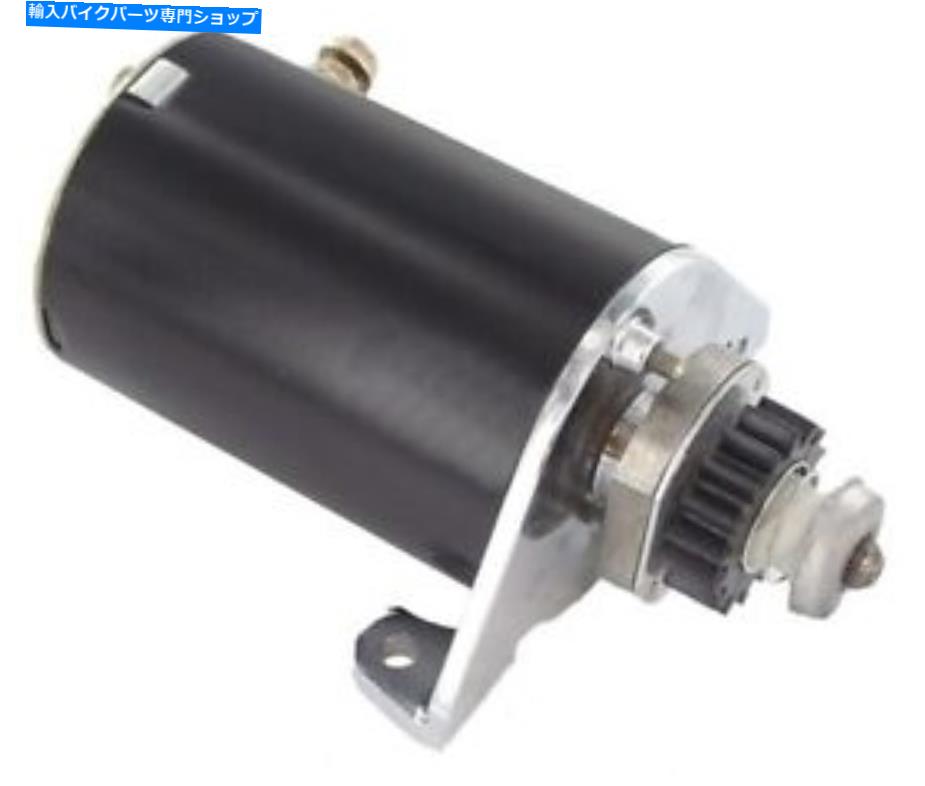 Starter 新しいスターターはトロ・オペ・グラウンドマスター52ブリッグス＆ストラットン1979-1986に適合します New Starter fits Toro OPE Groundsmaster 52 Briggs & Stratton 1979-1986【並行輸入品】