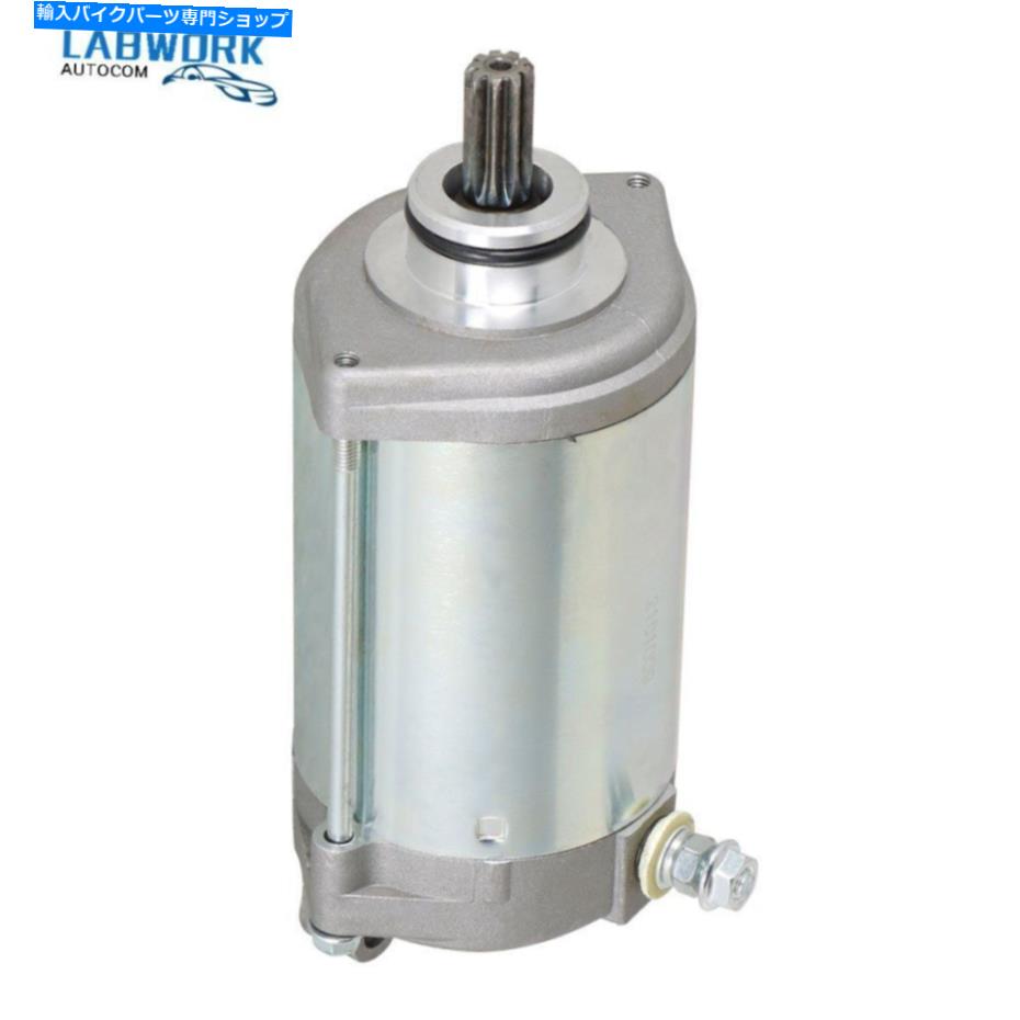 Starter スズキオートバイGSX 1300 R Hayabusa 1298cc 1999 2000 2001 2002 2002 USAのスターター Starter For Suzuki Motorcycle GSX 1300 R Hayabusa 1298cc 1999 2000 2001 2002 USA【並行輸入品】