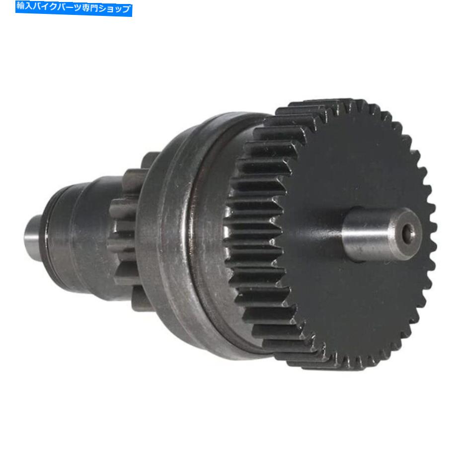 Starter ハスクバルナオフロード250cc/300cc TE250 TE300のオートバイスタータードライブベンディックス Motorcycle Starter Drive Bendix For Husqvarna OFFROAD 250cc/300cc TE250 TE300【並行輸入品】