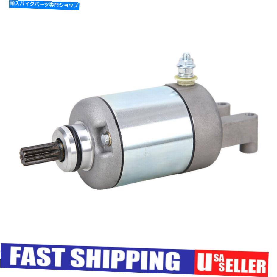 Starter ヤマハYZFR6 YZF-R6 / YZFR6S YZF-R6Sのスターターモーター1999-2009 5EB-81890-00-00 Starter Motor For Yamaha YZFR6 YZF-R6 / YZFR6S YZF-R6S 1999-2009 5EB-81890-00-00【並行輸入品】