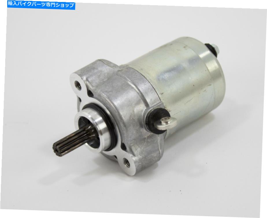 Starter スターターモーターヤマハYZFR125 YZF-R125 Starter motor Yamaha YZFR125 YZF-R125【並行輸入品】