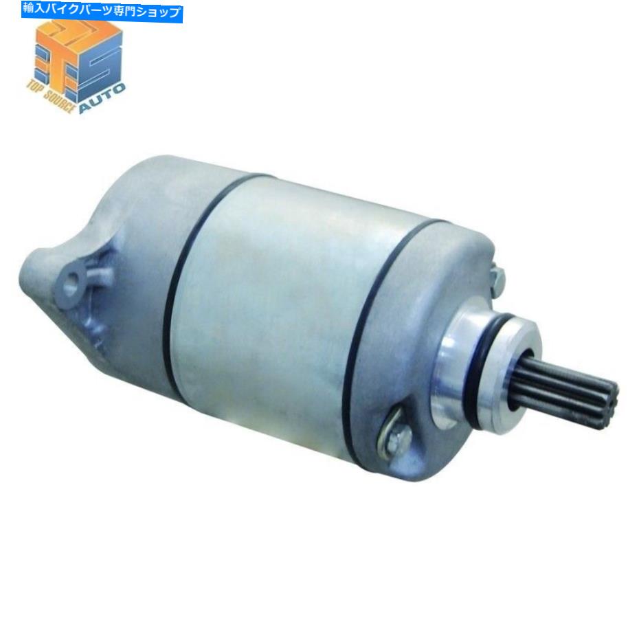 Starter Kymco MXU 400 0.37L 08-11 3313-719 3545-016 4515の新しいスターター代替品 New Starter Replacement for KYMCO MXU 400 0.37L 08-11 3313-719 3545-016 4515【並行輸入品】