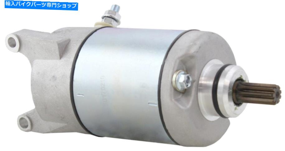 Starter ヤマハYFM125 GRIZZLY 124CC 2004 3HE-81800-00-00 YS-13のプレミアムグレードスターター Premium Grade Starter for Yamaha YFM125 Grizzly 124cc 2004 3HE-81800-00-00 YS-13【並行輸入品】