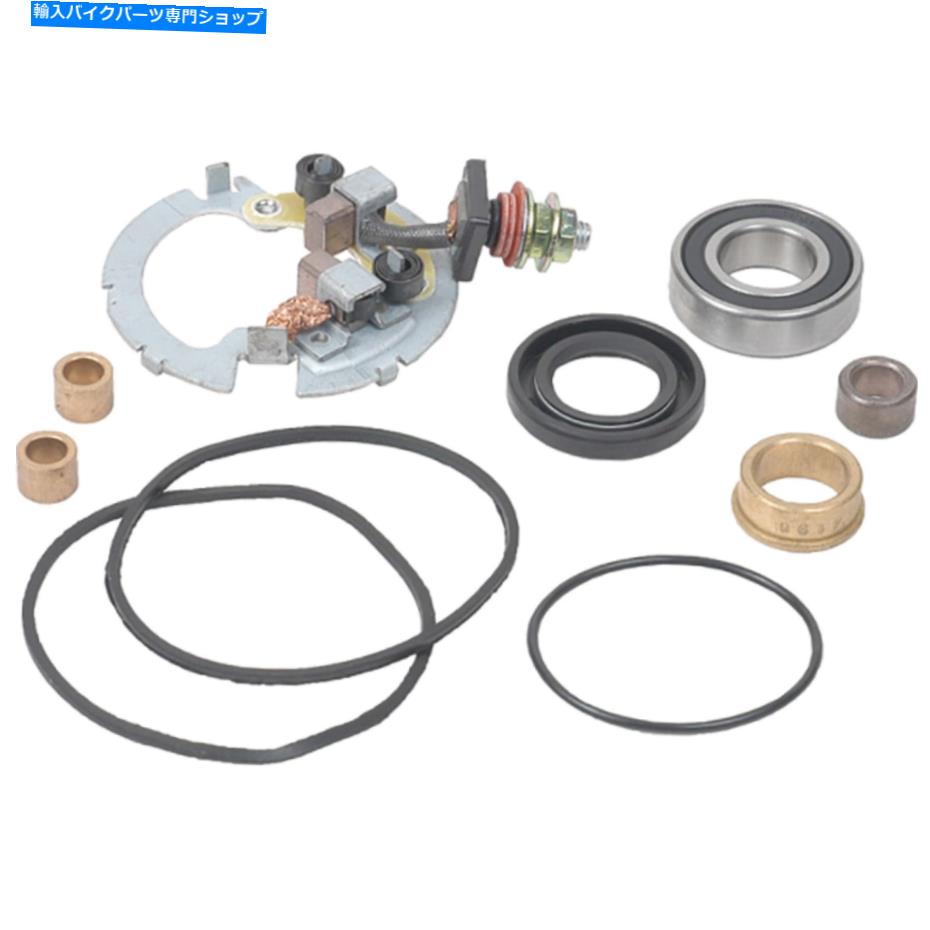 Starter ヤマハXZ550Rビジョンのスターター修理キット1982-1983 747cc; 414-54048 Starter Repair Kit For Yamaha XZ550R Vision 1982-1983 747cc; 414-54048【並行輸入品】
