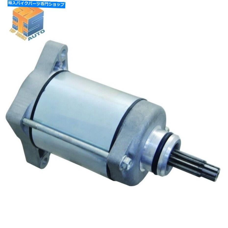 Starter ホンダTRX420TE 0.42L 07-16 31200-HP5-601 SM18 495797の新しいスターター交換 New Starter Replacement for Honda TRX420TE 0.42L 07-16 31200-HP5-601 SM18 495797【並行輸入品】