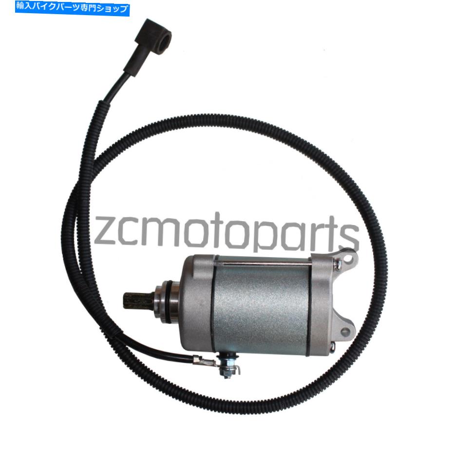 Starter 9歯スターターモーターCG 125cc 150cc 200c 250cc空気冷却ダートバイクATVクアッド 9 Teeth Starter Motor CG 125cc 150cc 200c 250cc Air Cooled Dirt Bike ATV Quad【並行輸入品】