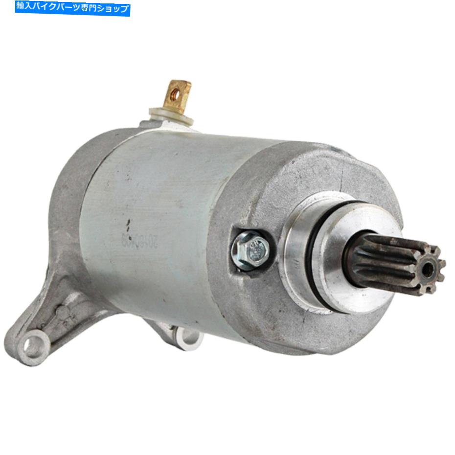 Starter ヤマハXV250 VIRAGOのスターター1995-2007オートバイXV 250 249cc Starter For Yamaha XV250 VIRAGO 1995-2007 Motorcycle XV 250 249cc【並行輸入品】