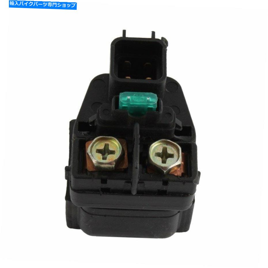 Starter スズキGSF1250S Bandit 2008 31800-38G00のスターターリレーSMU6089 Starter Relay SMU6089 For Suzuki GSF1250S Bandit 2008 31800-38G00【並行輸入品】