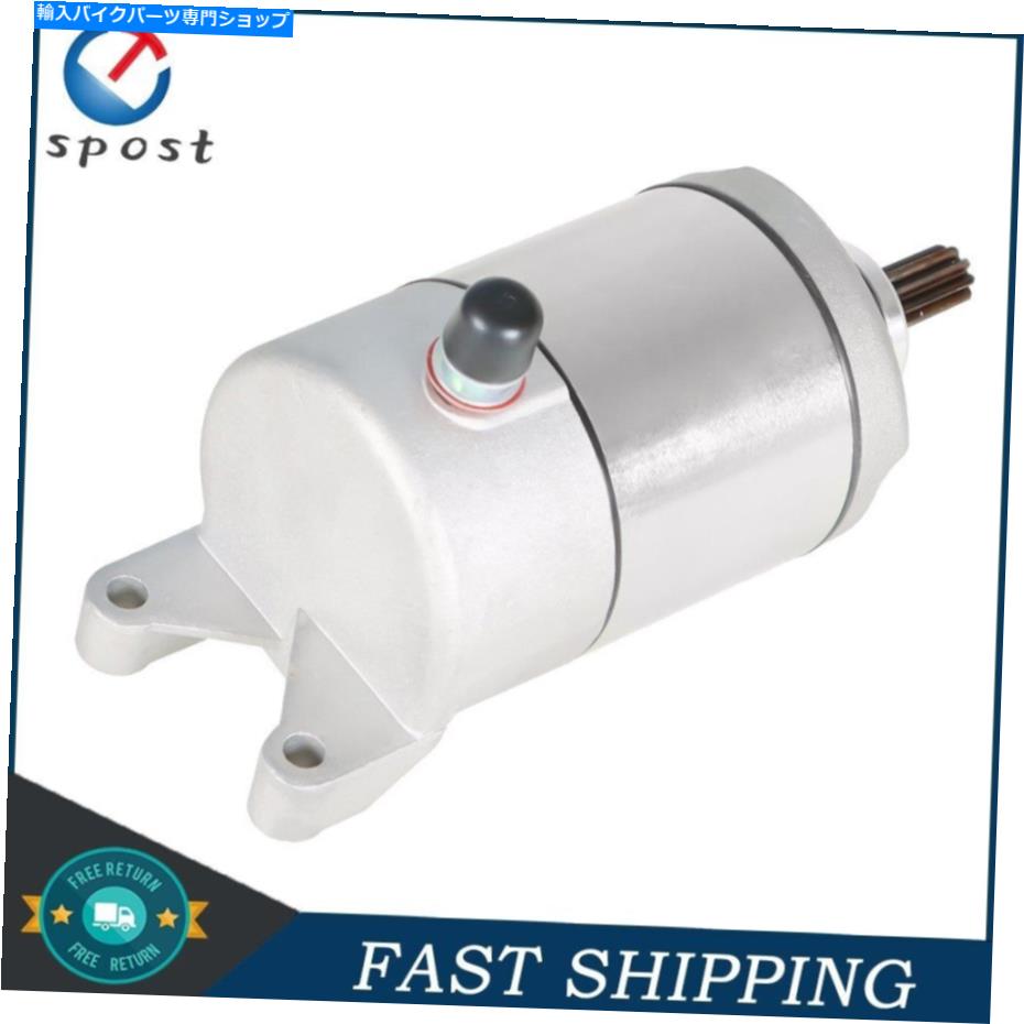Starter ヤマハTTR250 TTR 225 1999-2006 4GY-81890-00-00 4GY-81800-02-00スターターUSA For YAMAHA TTR250 TTR 225 1999-2006 4GY-81890-00-00 4GY-81800-02-00 Starter USA【並行輸入品】 37,323円