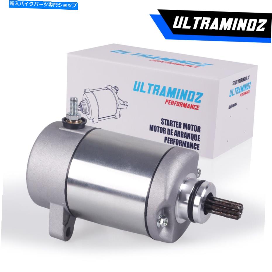 Starter ホンダランチャーのスターター350 2000-2006 TRX350FE 350TM 350TE TM 31200-HN5-M01 Starter for Honda Rancher 350 2000-2006 TRX350FE 350TM 350TE TM 31200-HN5-M01【並行輸入品】 37,323円