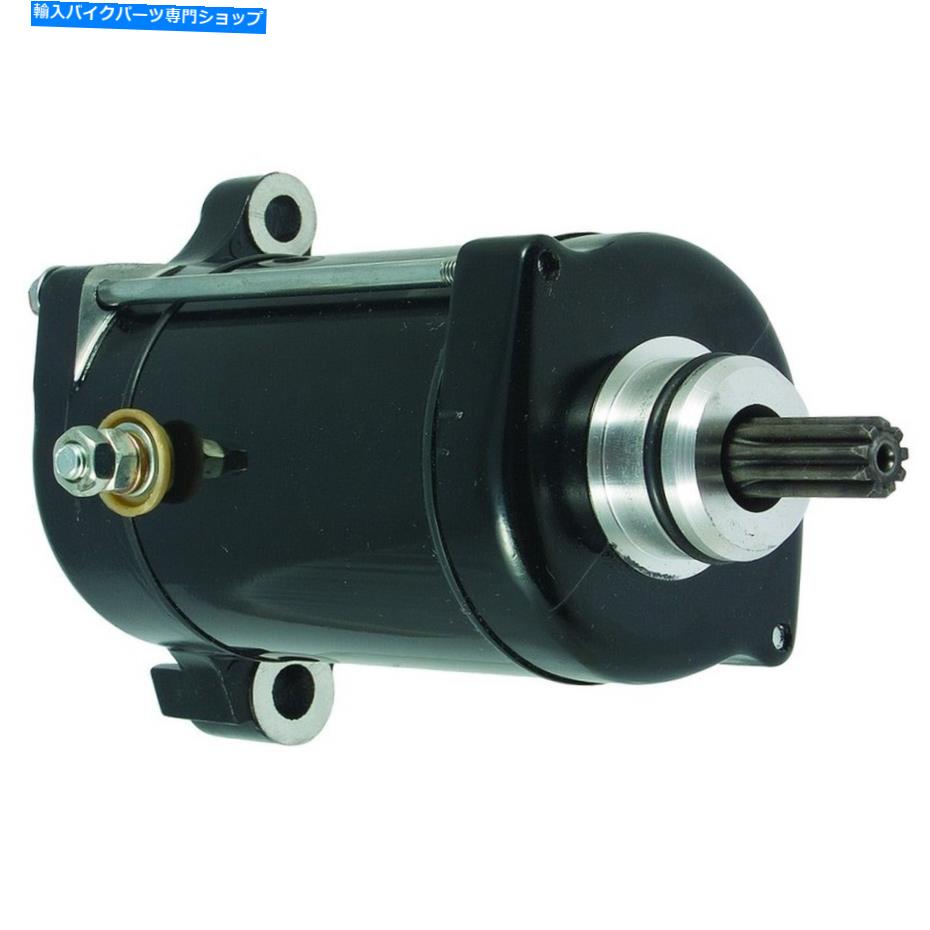 Starter ヤマハGP760 RA760 WB760 WVT760 XL760 96-00、64X-81800-00-00の新しいスターター New Starter For Yamaha GP760 RA760 WB760 WVT760 XL760 96-00, 64X-81800-00-00【並行輸入品】