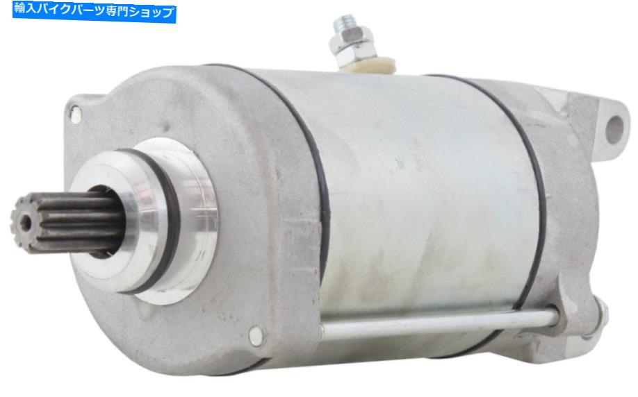 Starter 新しいスターターホンダオートバイVT750C/CDシャドウ31200-MBA-600 31200-MBA-711 New Starter Honda Motorcycle VT750C/CD Shadow 31200-MBA-600 31200-MBA-711【並行輸入品】