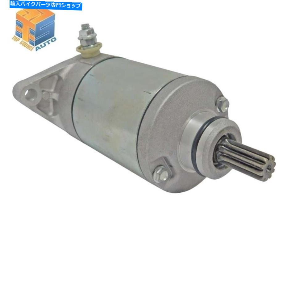 Starter スズキLT-F300F KingQuad 0.30L 99-02 3545-017の新しいスターター交換 New Starter Replacement for Suzuki LT-F300F KingQuad 0.30L 99-02 3545-017【並行輸入品】