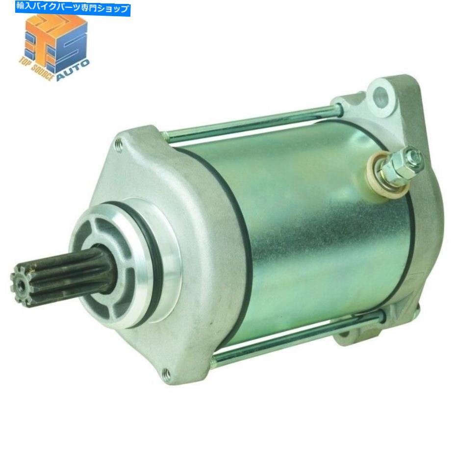 Starter 北極猫Prowler 650 0.64L 07-07 0825-001 0825-012の新しいスターター交換 New Starter Replacement for Arctic Cat Prowler 650 0.64L 07-07 0825-001 0825-012【並行輸入品】