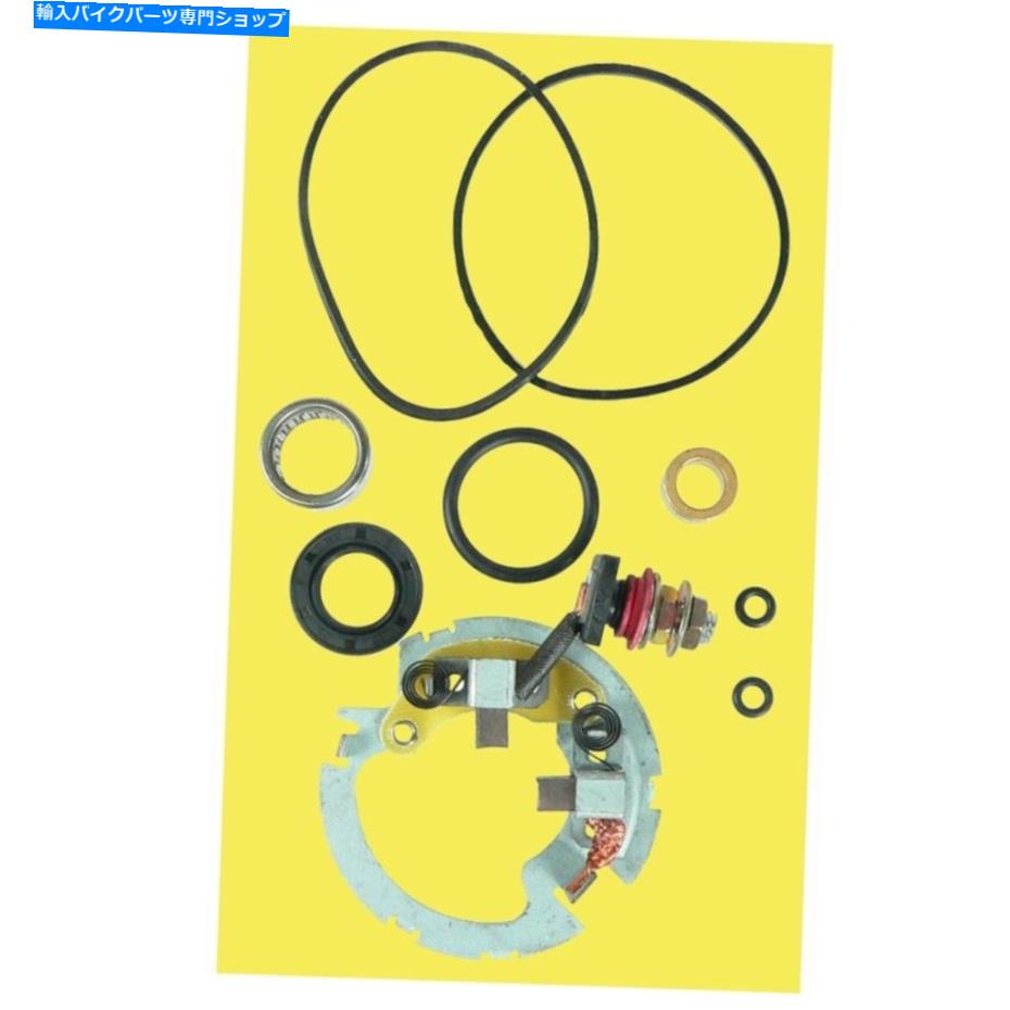 Starter スターターモーター修理再建キットフィットポラリス500ビッグボス6x6 2001 2002 Starter Motor Repair Rebuild Kit Fit POLARIS 500 BIG BOSS 6X6 2001 2002【並行輸入品】