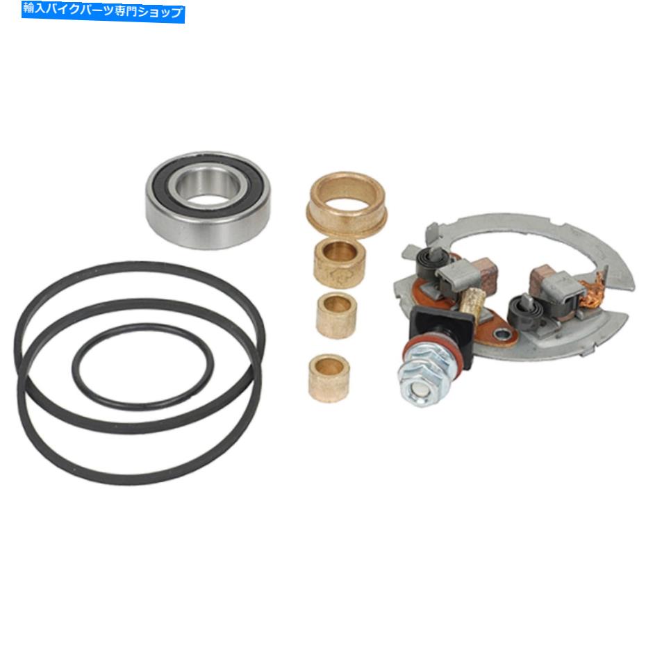 Starter ホンダCB250 CMX250C CMX250C2 NIGHTHAWK REBEL 99-06用の新しいスターター修理キット New Starter Repair Kit For Honda Cb250 Cmx250C Cmx250C2 Nighthawk Rebel 99-06【並行輸入品】