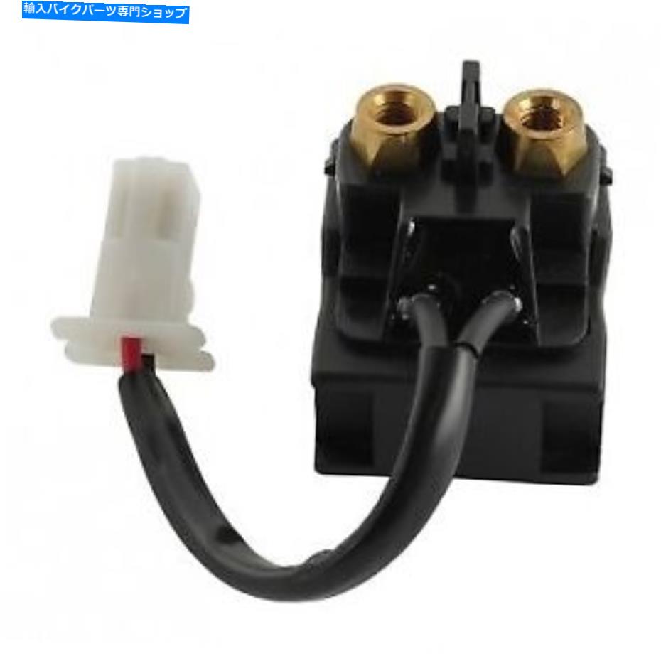 Starter スズキDR-Z400E 2003 31800-29F00のスターターリレーSMU6150 Starter Relay SMU6150 For Suzuki DR-Z400E 2003 31800-29F00【並行輸入品】