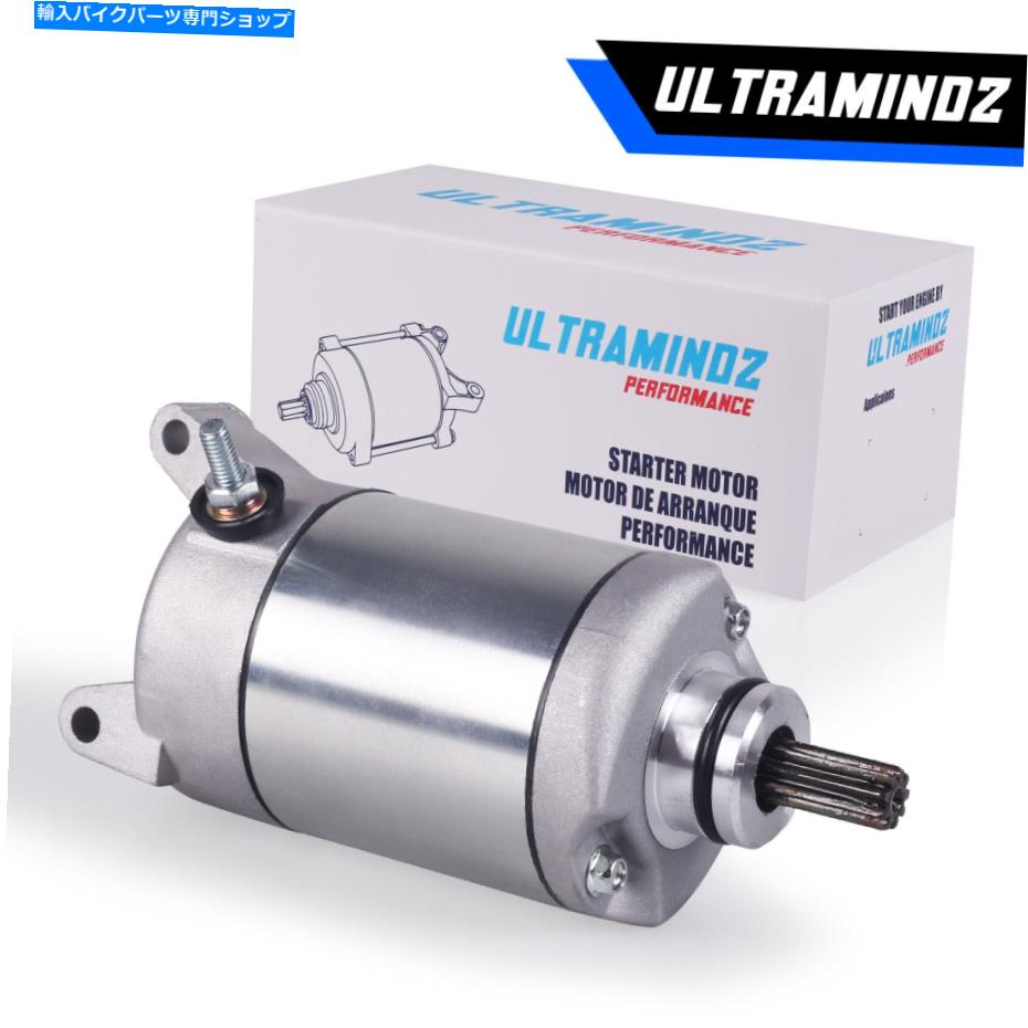 Starter ポラリスレンジャー570スポーツマン570 RZR 570スポーツマン450 16-20 4013015のスターター Starter for Polaris Ranger 570 Sportsman 570 RZR 570 Sportsman 450 16-20 4013015【並行輸入品】