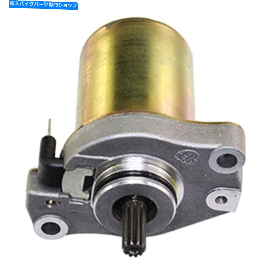Starter スターターモーターフィットヤマハスクーターCW50 Zuma 1989 1990 3AA818000000 3AA818000200 STARTER MOTOR FITS YAMAHA SCOOTER CW50 ZUMA 1989 1990 3AA818000000 3AA818000200【並行輸入品】