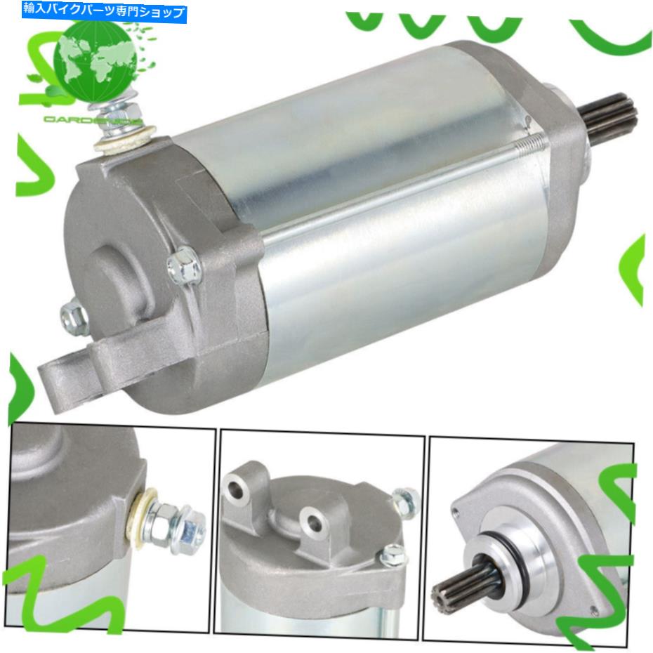 Starter スズキモーターサイクルGSX1300R Hayabusa 1298ccエンジンのスターター1999-2001 2002 NEW Starter For Suzuki Motorcycle GSX1300R Hayabusa 1298cc Engine 1999-2001 2002 NEW【並行輸入品】