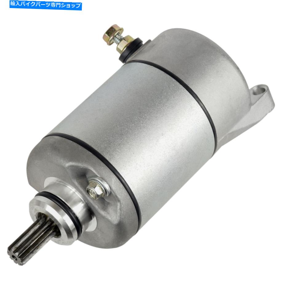 Starter ヤマハ3HE-81800-00-00 3HE-81890-00-00 3HW-81800-00-00のスターター Starter for Yamaha 3He-81800-00-00 3He-81890-00-00 3Hw-81800-00-00【並行輸入品】