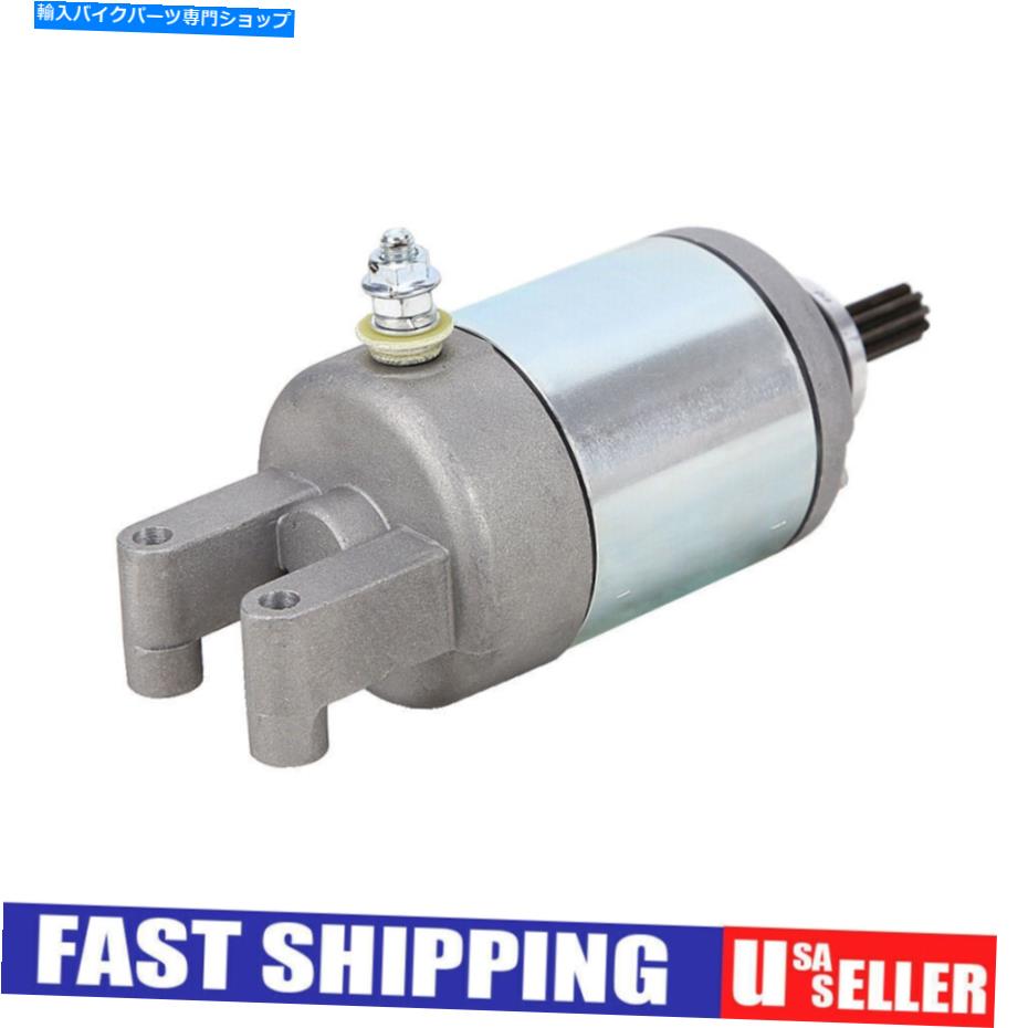 Starter ヤマハYZF R6のスターターモーターアセンブリ1999-2009 /YZF R6S 01-09 /FZ6 2004-2009 Starter Motor Assembly For Yamaha YZF R6 1999-2009 /YZF R6S 01-09 /FZ6 2004-2009【並行輸入品】