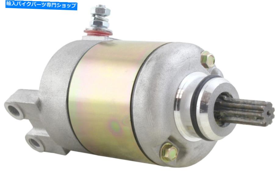 Starter 新しいスターターはKTM 400 Exc 398 12V 2001 2002 2003 2004 2005 2006 71-26-19620 New Starter fits KTM 400 EXC 398 12V 2001 2002 2003 2004 2005 2006 71-26-19620【並行輸入品】