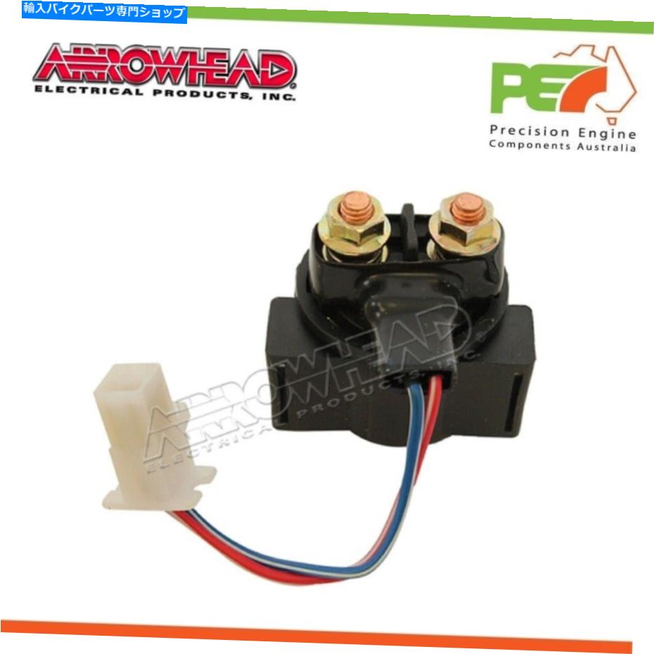 Starter new * arrowhead * yamaha xj550 550ccのスターターモーターソレノイド、81-83 New * Arrowhead * Starter Motor Solenoid For YAMAHA XJ550 550cc, 81-83【並行輸入品】 42,543円