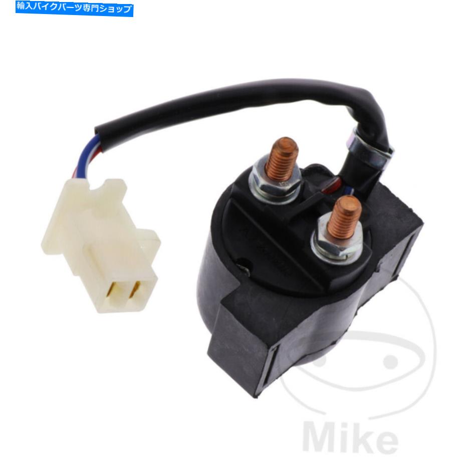 Starter スターターモーターリレーヤマハXC 125 E VITY 2011-2013 Starter Motor Relay Yamaha XC 125 E Vity 2011-2013【並行輸入品】