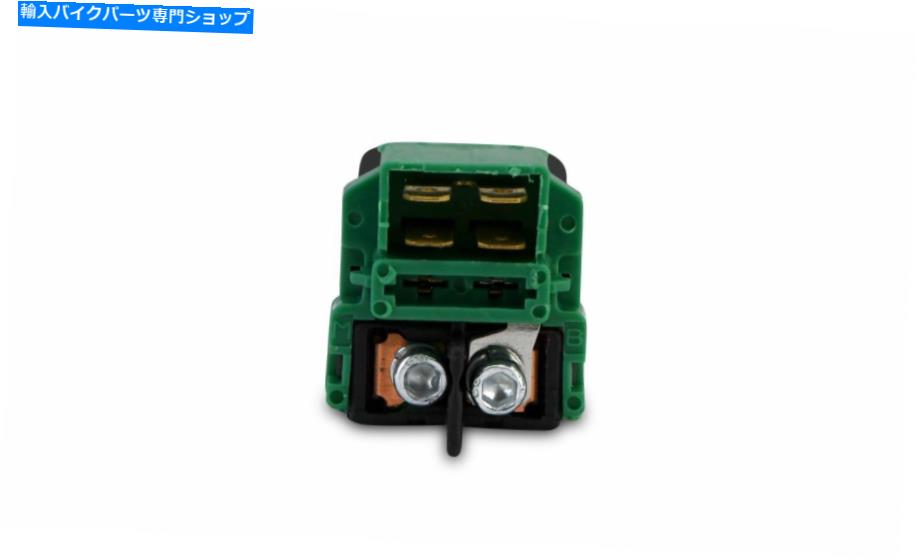 Starter ホンダNCのスターターリレーソレノイド700 D Integra 2012-2013 Starter Relay Solenoid for Honda NC 700 D Integra 2012-2013【並行輸入品】