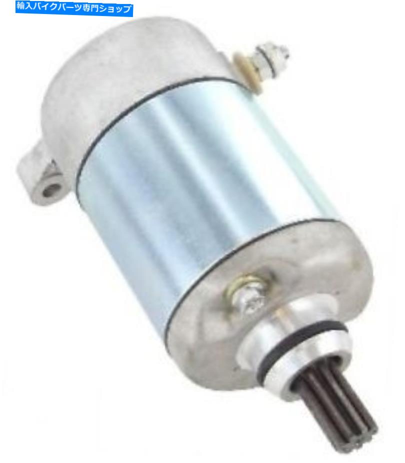 Starter ポラリススポーツマンATV 335 400 450 500 4ストローク1996-2012の新しいスターター New Starter for Polaris Sportsman ATV 335 400 450 500 4 Stroke 1996-2012【並行輸入品】