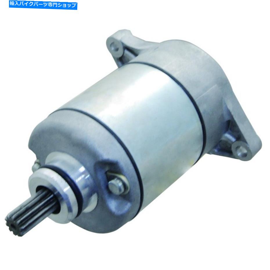 Starter Arctic Cat＆Suzuki ATV 400 LT-A400F LT-A400FC EIGER 3313-719の新しいスターター New Starter For Arctic Cat & Suzuki ATV 400 LT-A400F LT-A400FC Eiger 3313-719【並行輸入品】