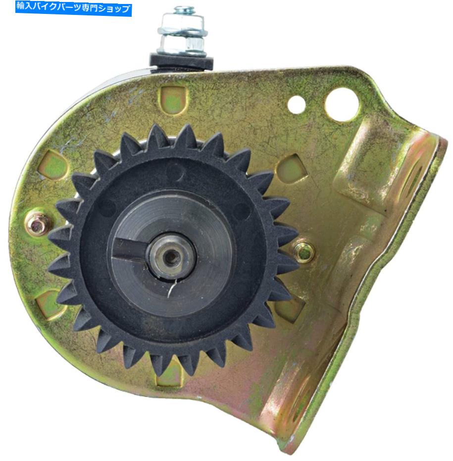 Starter Briggs&Stratton 498149 J&N 410-22037 Lester 5933のスターター; SBS0032 Starter For Briggs & Stratton 498149 J & N 410-22037 Lester 5933; SBS0032【並行輸入品】