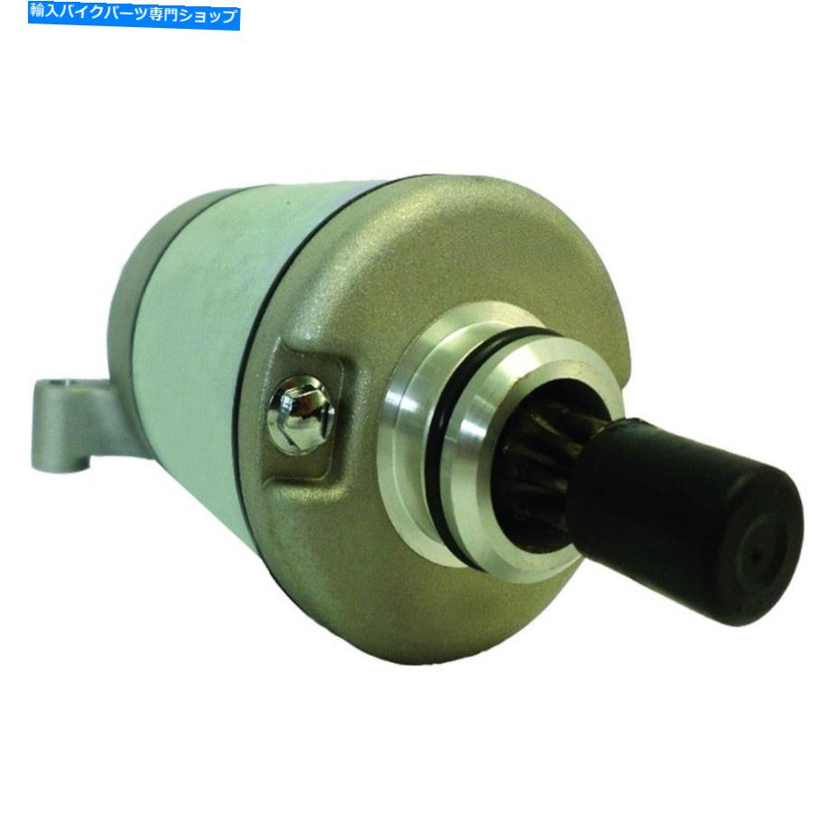 Starter ヤマハグリズリーYFM550 09-14、YFM700 09-15、28P818900000 SMU0512の新しいスターター New Starter For Yamaha Grizzly YFM550 09-14, YFM700 09-15, 28P818900000 SMU0512【並行輸入品】