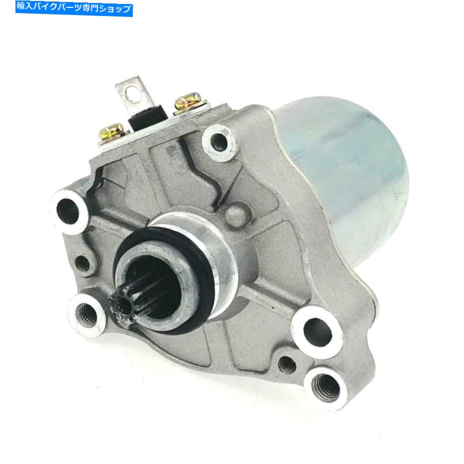 Starter Rotax Max Maxter Rox Go Kartに合う真新しいヘビーデューティースターターモーター BRAND NEW HEAVY DUTY STARTER MOTOR TO FIT ROTAX MAX MAXTER ROX RACING GO KART【並行輸入品】 36,322円